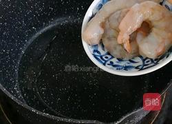 疙瘩汤的做法图解4