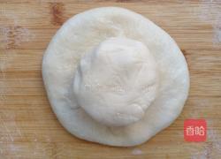 鲜肉月饼的做法图解8