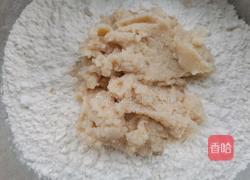 蒸千层豆渣饼的做法图解1