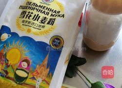 油煎火腿卷的做法图解1