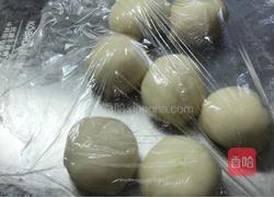 紫薯斓香蛋黄酥-神奇的面粉的做法图解8