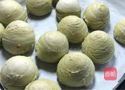 紫薯斓香蛋黄酥-神奇的面粉的做法图解19