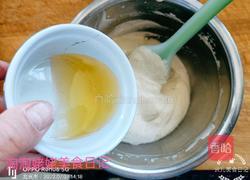 伯爵红茶甜甜圈蛋糕的做法图解6