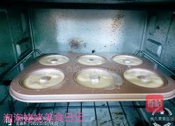 伯爵红茶甜甜圈蛋糕的做法图解10