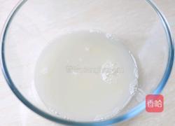 一次发酵藜麦小馒头的做法图解3