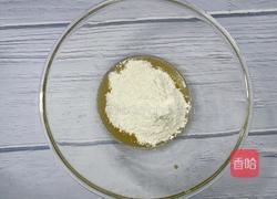 豆沙月饼的做法图解3