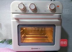 豆沙月饼的做法图解9