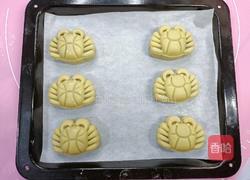 豆沙月饼的做法图解17