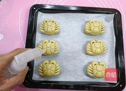 豆沙月饼的做法图解18