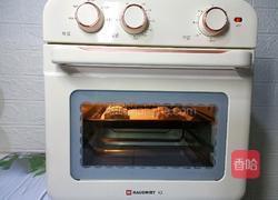 豆沙月饼的做法图解19