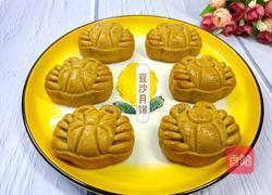 豆沙月饼的做法图解22