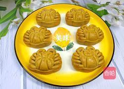 豆沙月饼的做法图解23