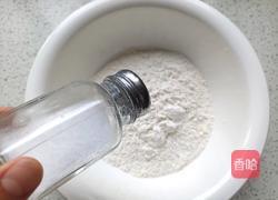 手擀面的做法图解2