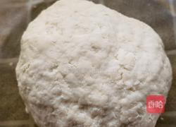 刀削面（神奇的面粉）的做法图解3