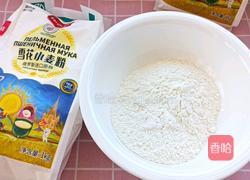 手擀面的做法图解2