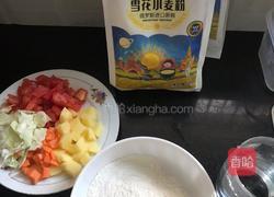 快手疙瘩汤的做法图解1