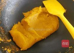 自制哈密瓜馅的做法图解14