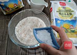 猪油渣马齿苋包子的做法图解3