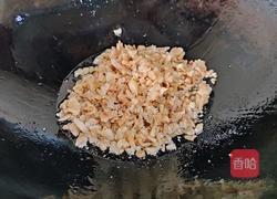 猪油渣马齿苋包子的做法图解10