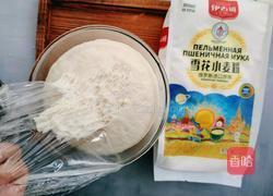 猪油渣马齿苋包子的做法图解13