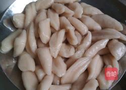 剪刀面的做法图解8