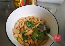 剪刀面的做法图解11