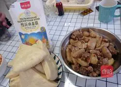 Illustration of home-style pig ear cake 15