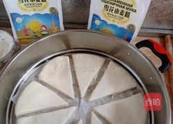家常猪耳朵饼的做法图解13