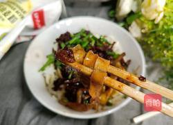 杂酱面-神奇的面粉的做法图解15