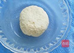 彩色水饺的做法图解3