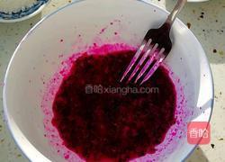 火龙果鸡蛋饼的做法图解2