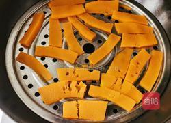 南瓜花卷的做法图解2