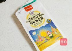 南瓜花卷的做法图解4