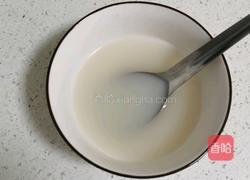 南瓜小馒头的做法图解2