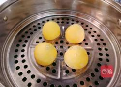 南瓜小馒头的做法图解11