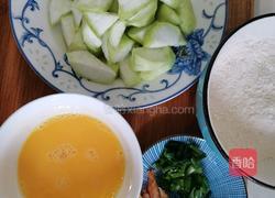 海味疙瘩汤的做法图解2