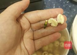 蜜桃乌龙茶馅的做法图解2