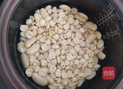 蜜桃乌龙茶馅的做法图解5