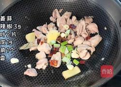 大盘鸡拌面的做法图解4