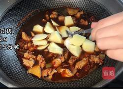 大盘鸡拌面的做法图解7