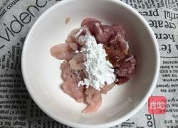 红薯叶肉丝汤面-神奇的面粉的做法图解4