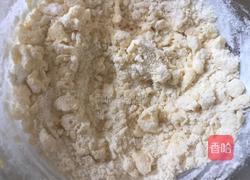 鲜奶油苹果派-神奇的面粉的做法图解4