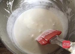 鲜奶油苹果派-神奇的面粉的做法图解8