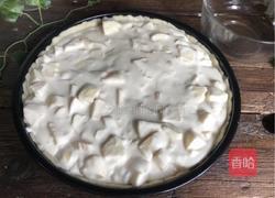 鲜奶油苹果派-神奇的面粉的做法图解14