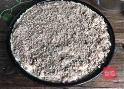 鲜奶油苹果派-神奇的面粉的做法图解15
