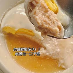 鲜嫩多汁的鸡蛋蒸鸡胸肉的做法[图]