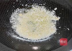 烧烤味的杏鲍菇的做法图解4