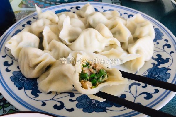 韭薹大肉水饺