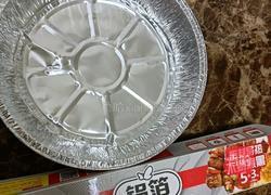 豆芽粉丝海白煲的做法图解5