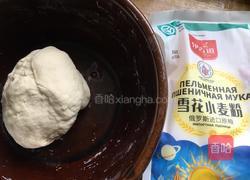 青椒鸡蛋西红柿拌面的做法图解1